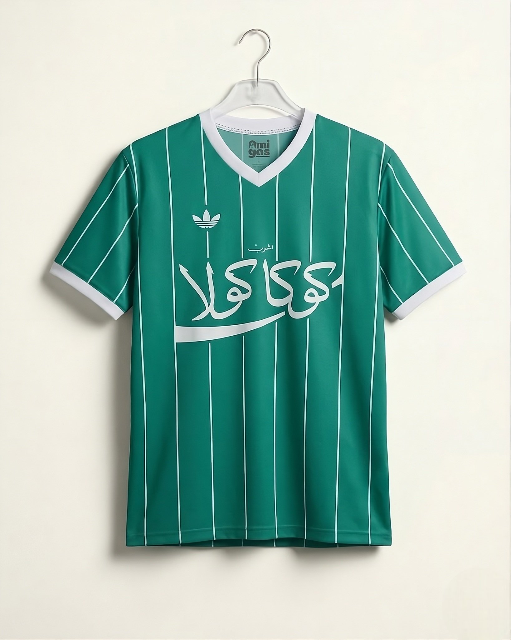 Al Ahly SC 1980s Emerald Kit Box