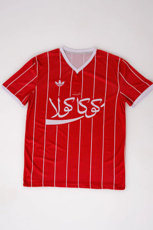 Al Ahly SC 80s Home Kit Box-Sports Collectibles & Memorabilia-iii Amigos-iii Amigos