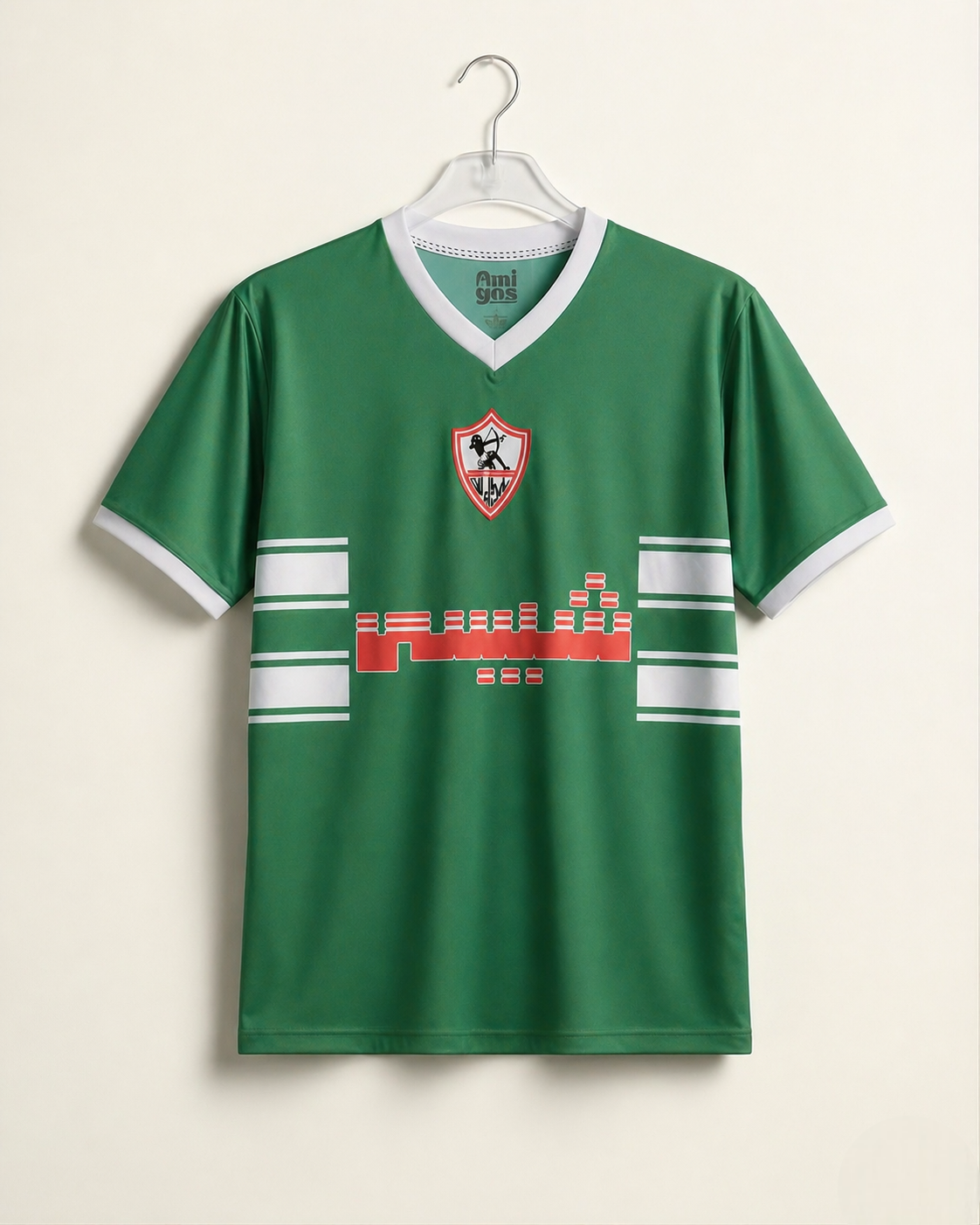 Zamalek SC 1990s Chipsy Away Kit Box