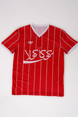 Al Ahly SC's 80s Home Kit Box