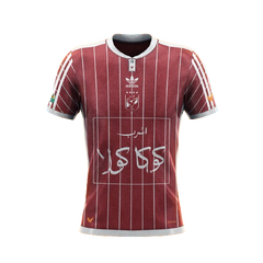 Al Ahly SC's 87 Home Kit